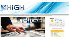 Desktop Screenshot of hightv.gr